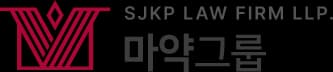 대륜 로고
