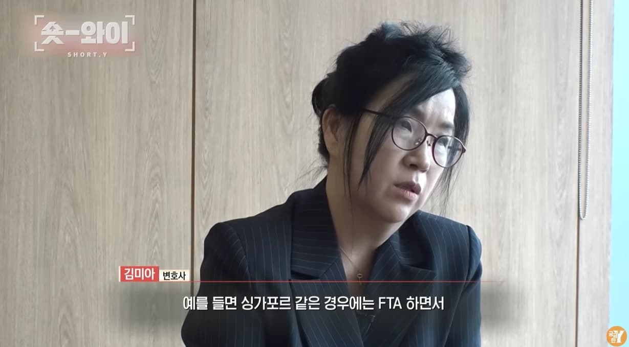 [Y 749회 요약] 조지아 공장 단속 작전 | 숏와이