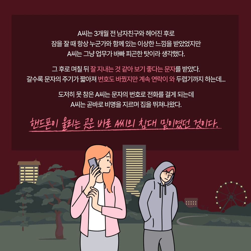 인스타 이미지1