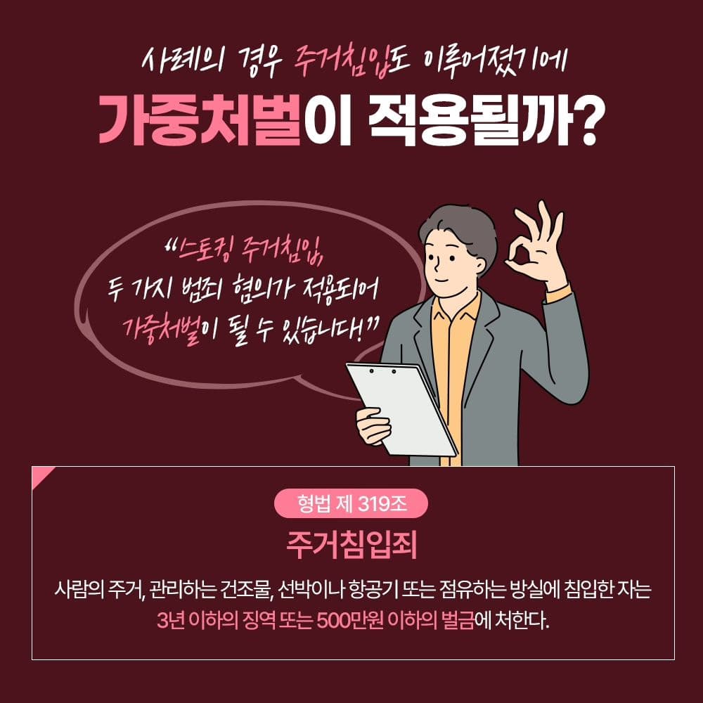 인스타 이미지6