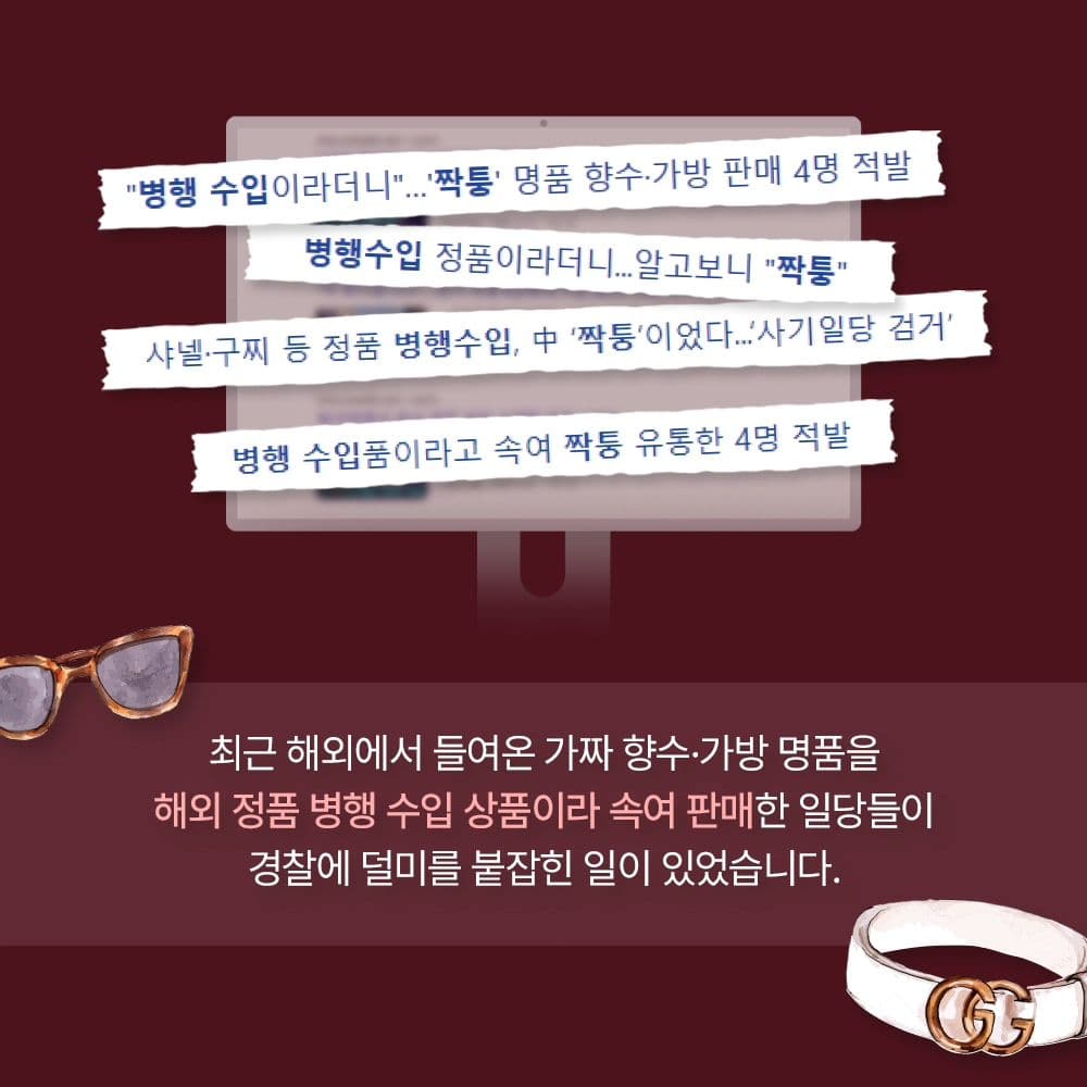 인스타 이미지1