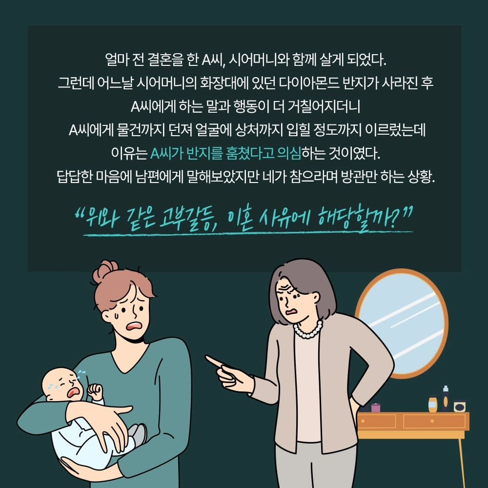 인스타 이미지1
