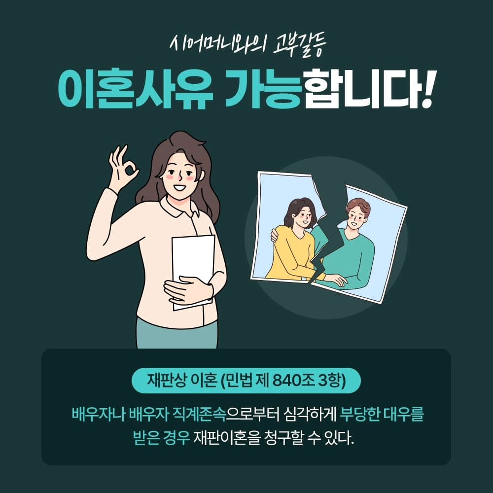 인스타 이미지3