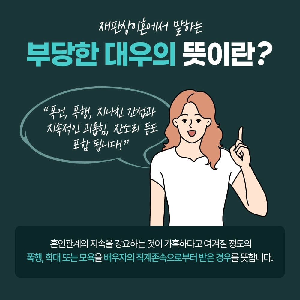 인스타 이미지4
