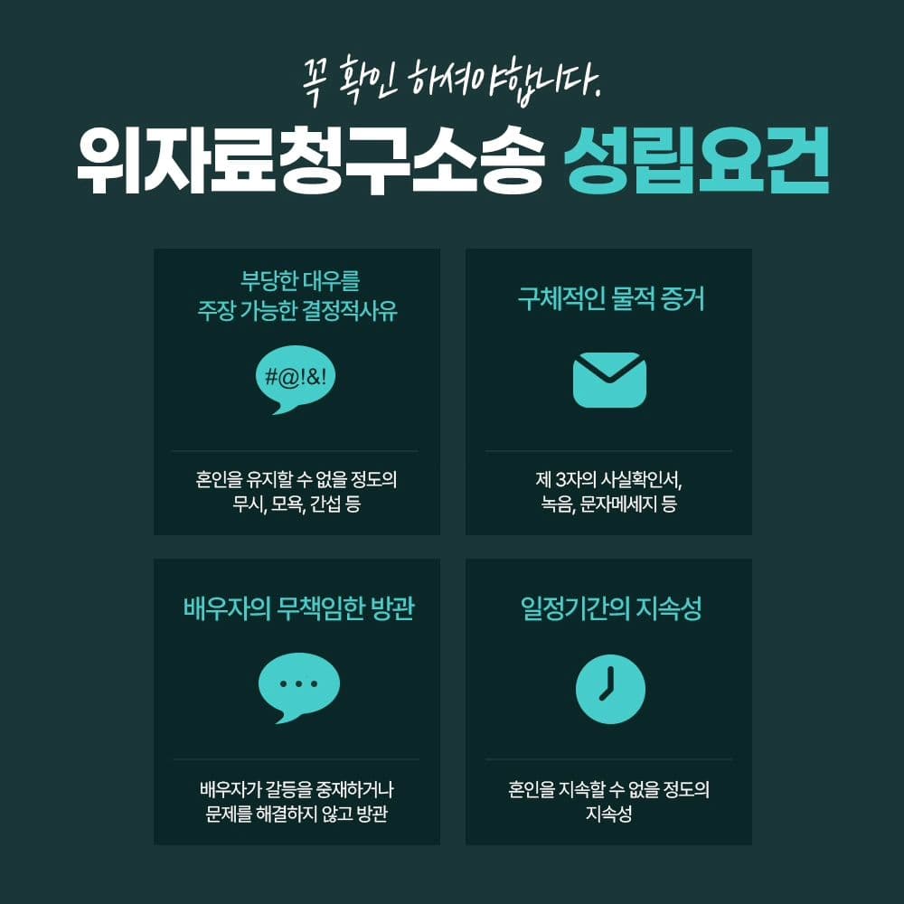 인스타 이미지6