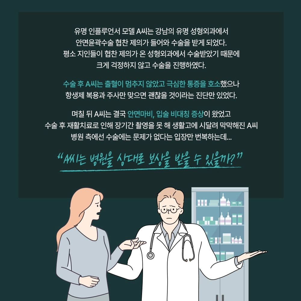 인스타 이미지1
