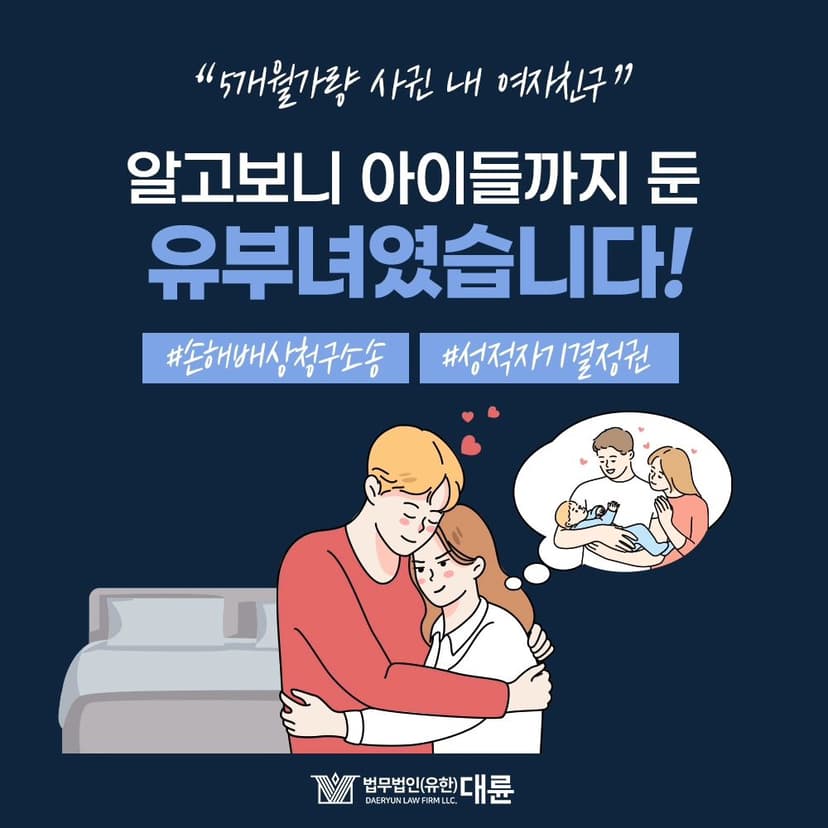 인스타그램