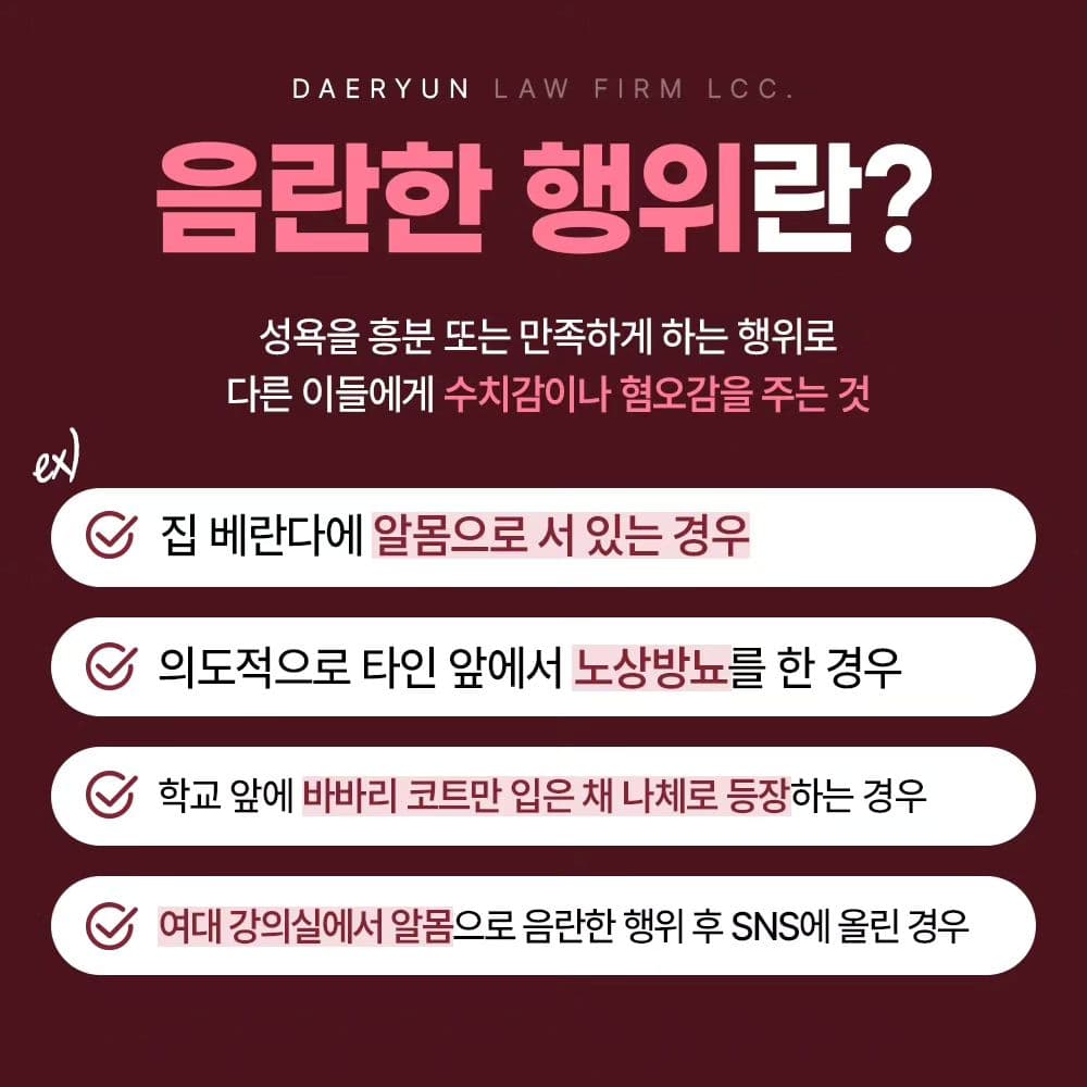 인스타 이미지3