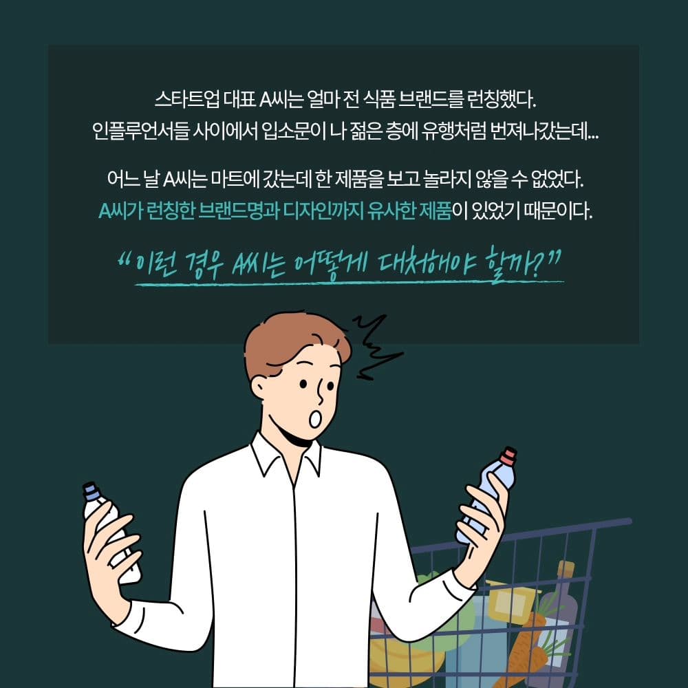 인스타 이미지1