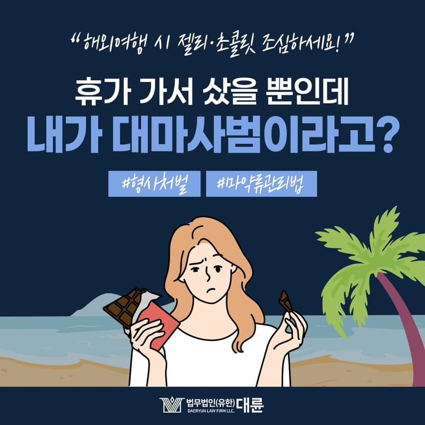 인스타그램