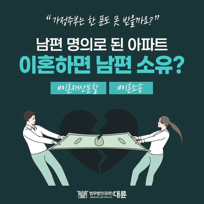 인스타그램