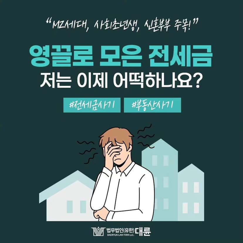 인스타그램
