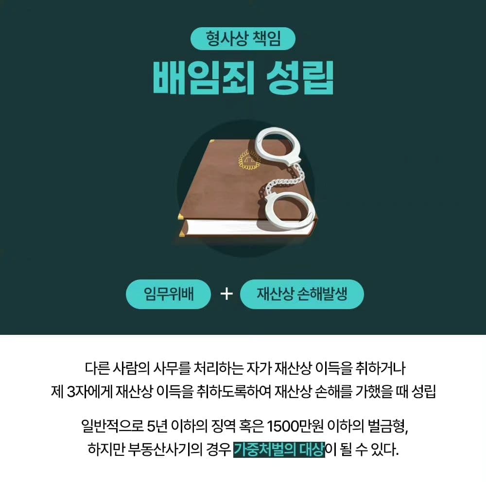 인스타 이미지3