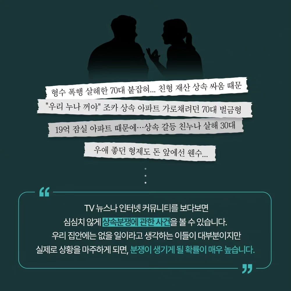 인스타 이미지1