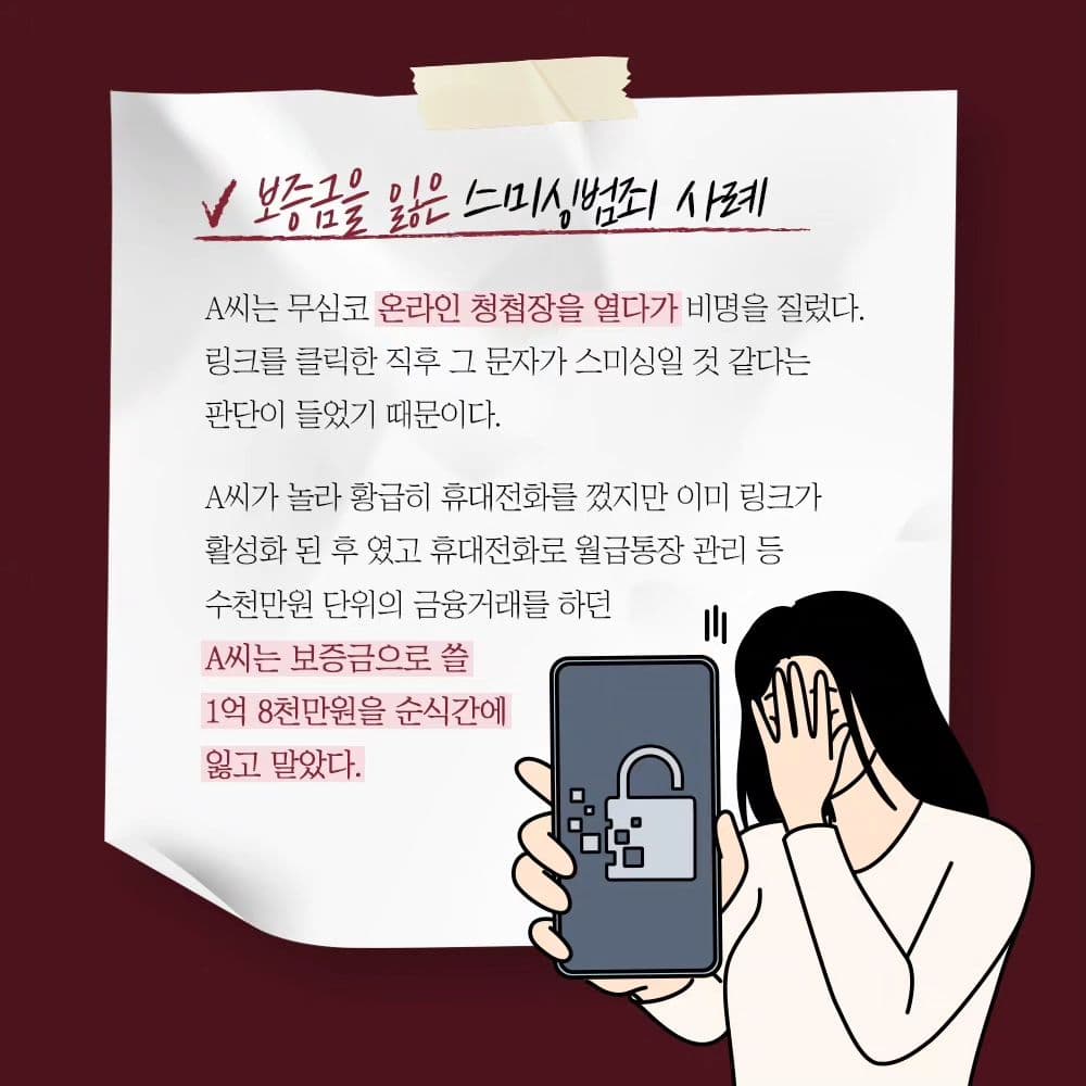 인스타 이미지1
