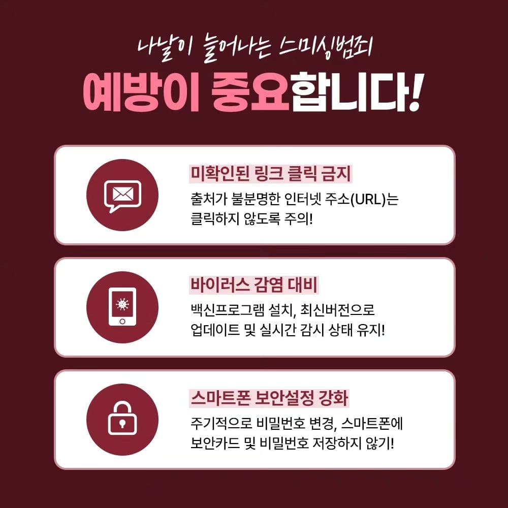 인스타 이미지2