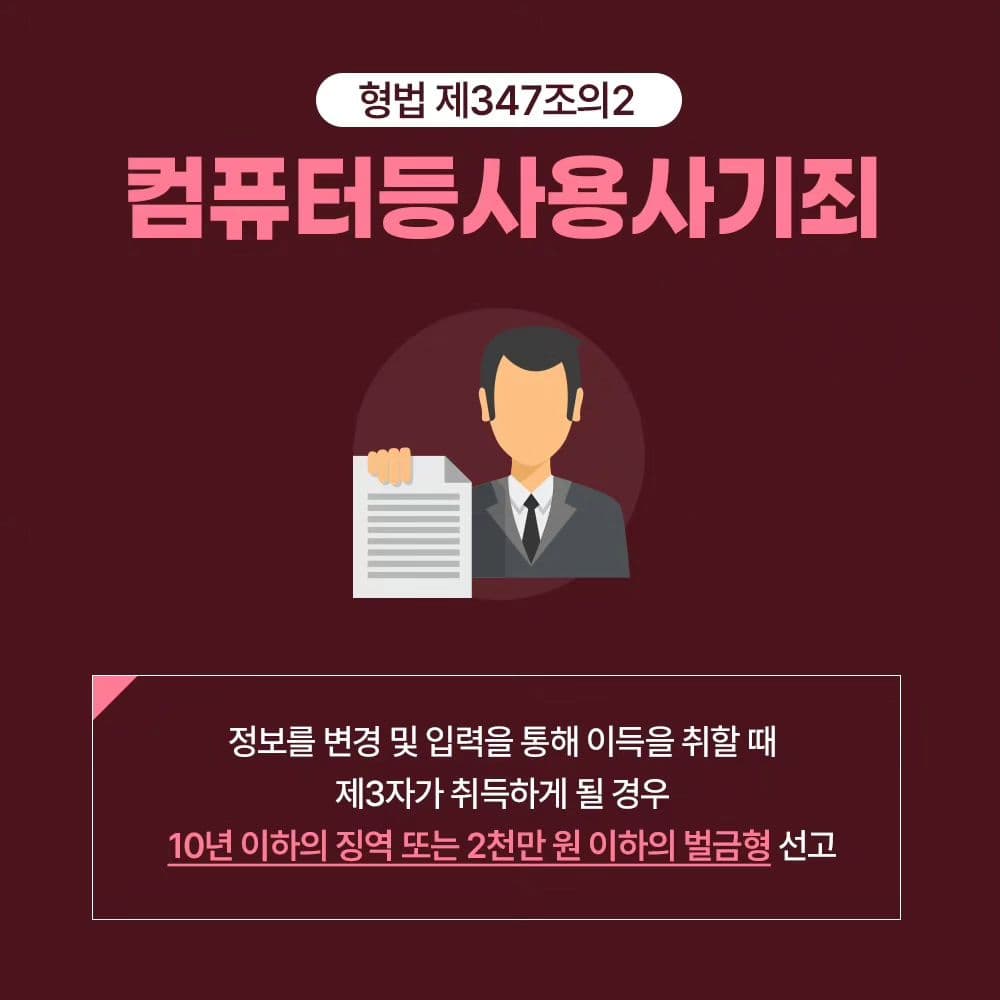 인스타 이미지4