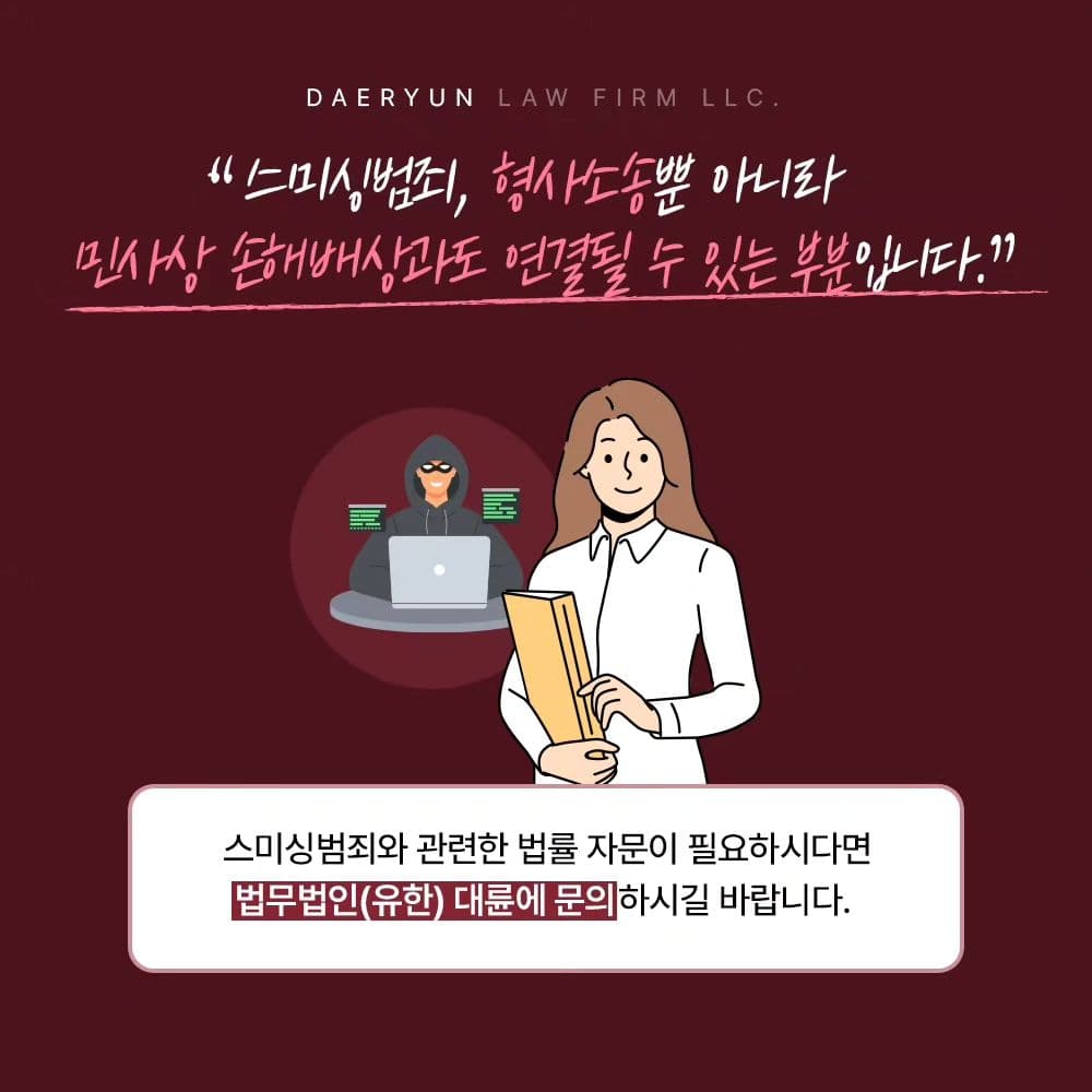 인스타 이미지6