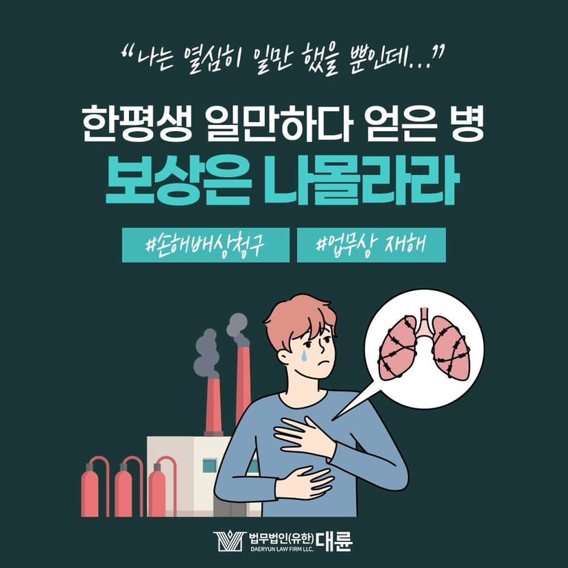 인스타그램