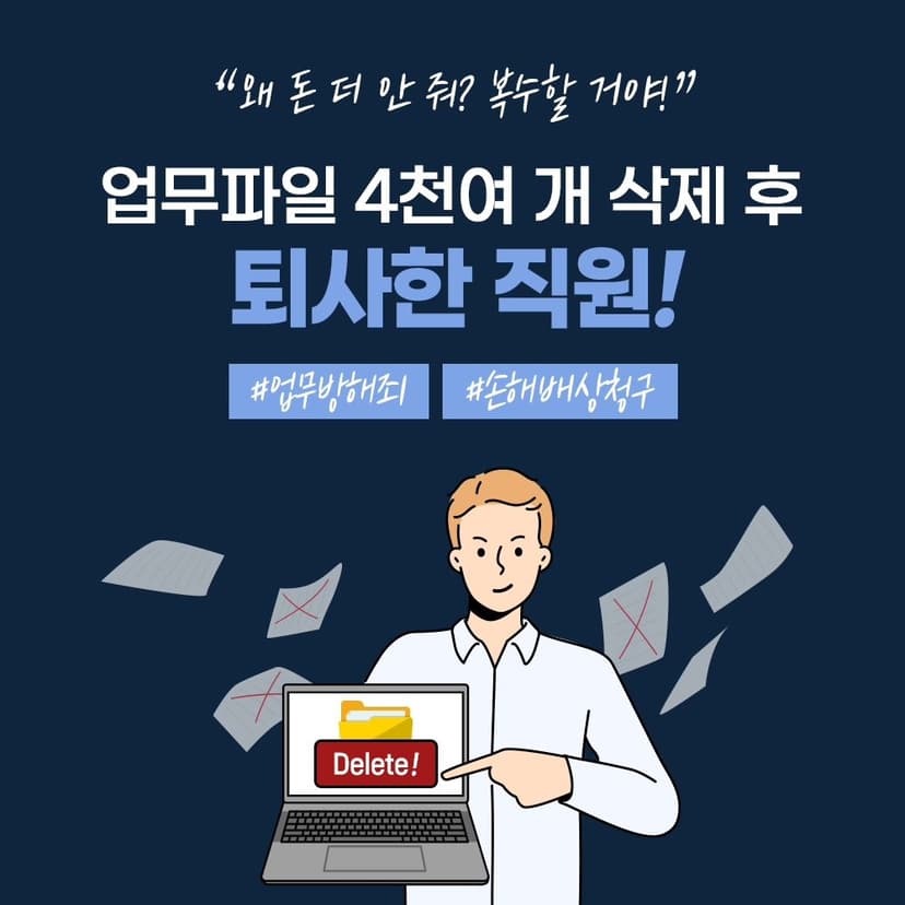 인스타그램