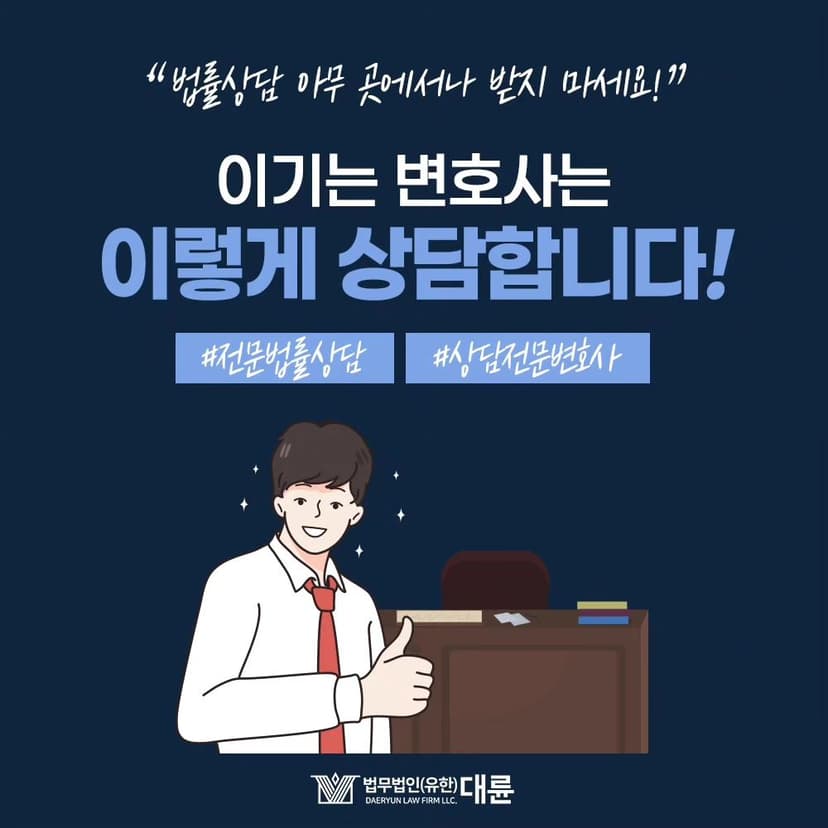 인스타그램