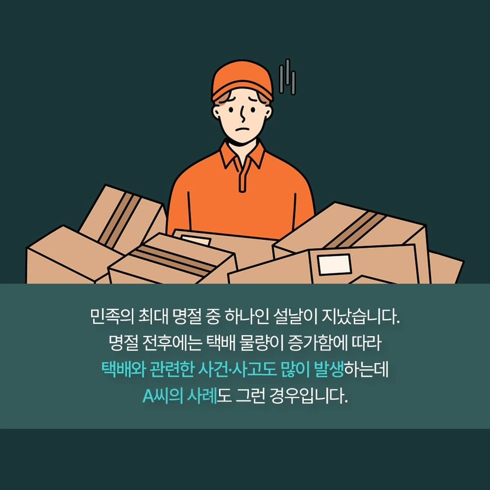 인스타 이미지1