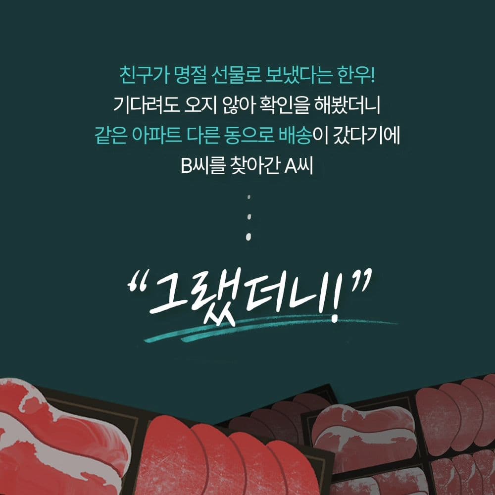 인스타 이미지2