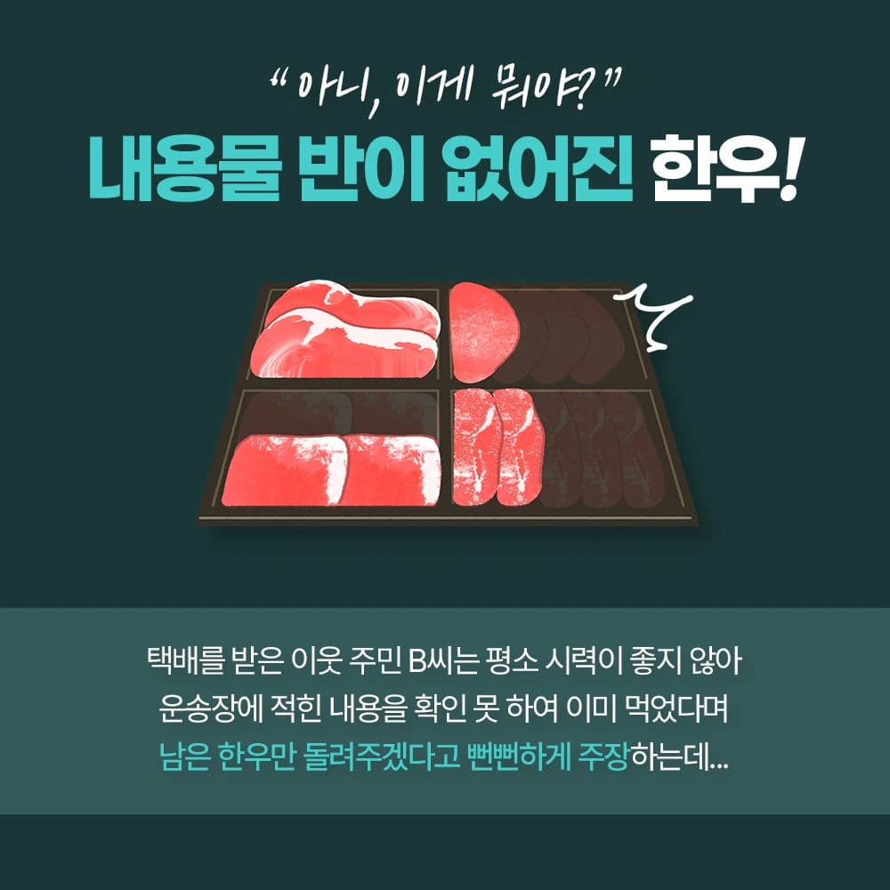 인스타 이미지3