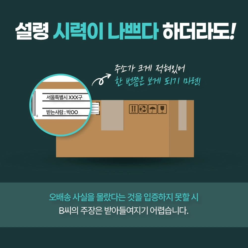 인스타 이미지4