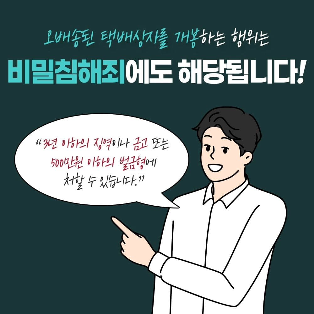 인스타 이미지6