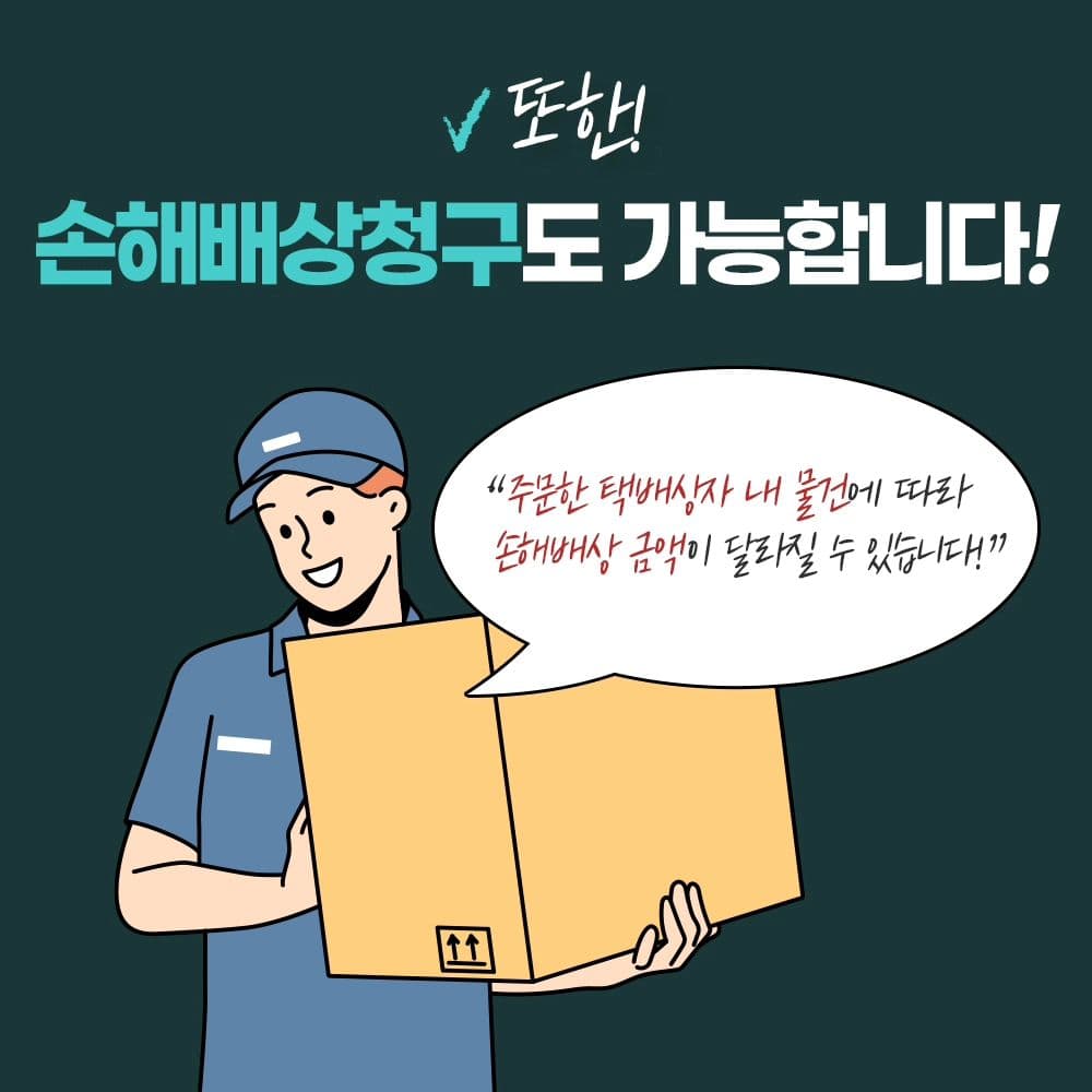 인스타 이미지7