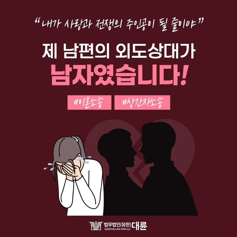 인스타그램