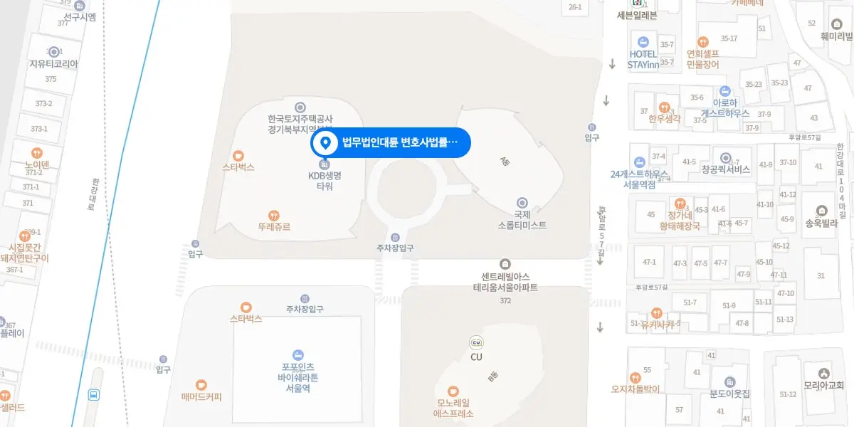 용산변호사 상담 예약 : 1660-1038, 서울변호사 법률상담전담·송무전담 통합센터 오시는 길 : 서울특별시 용산구 한강대로 372 KDB생명타워 15층 법무법인(유한) 대륜