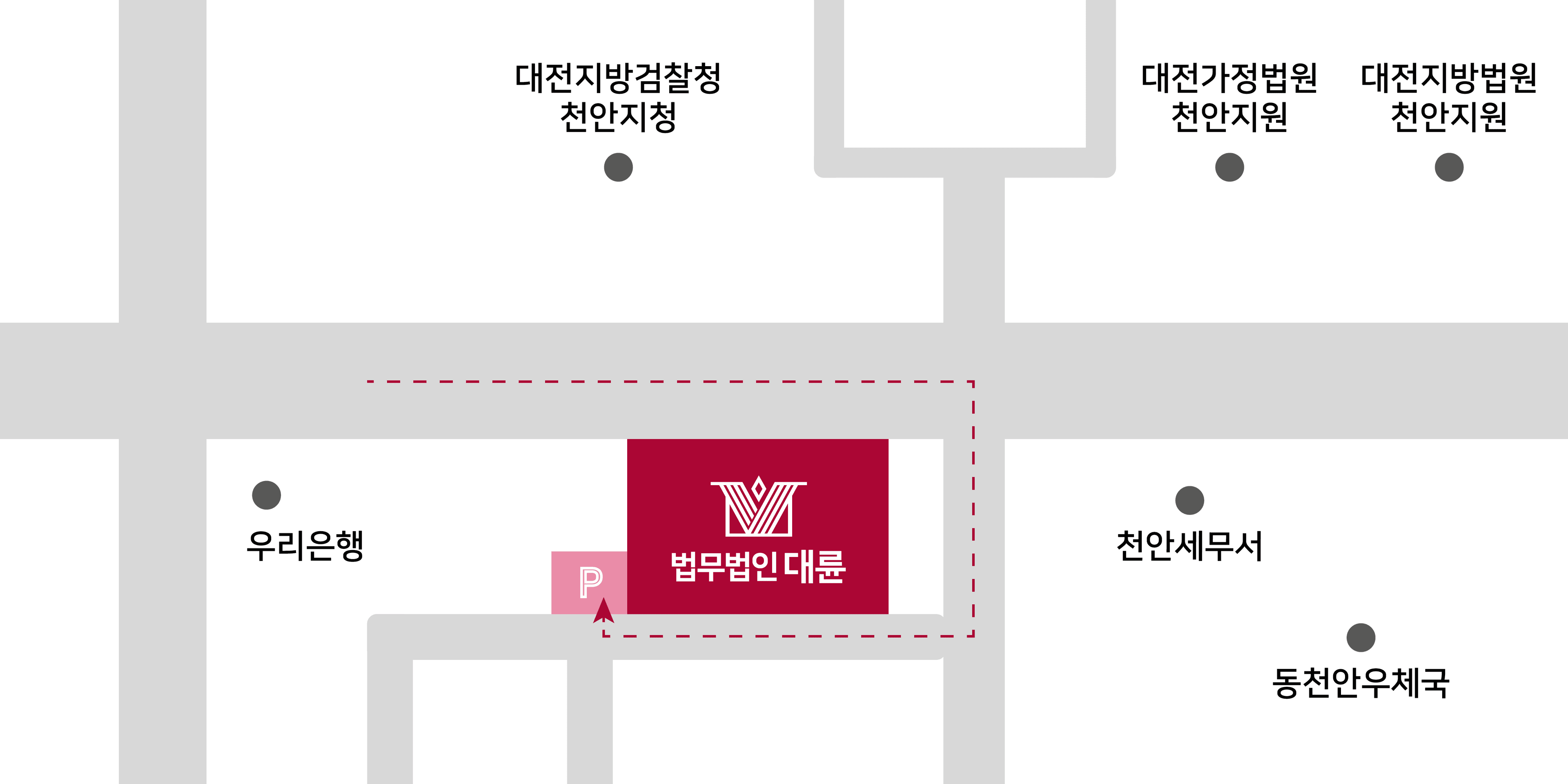 천안 사무소 약도