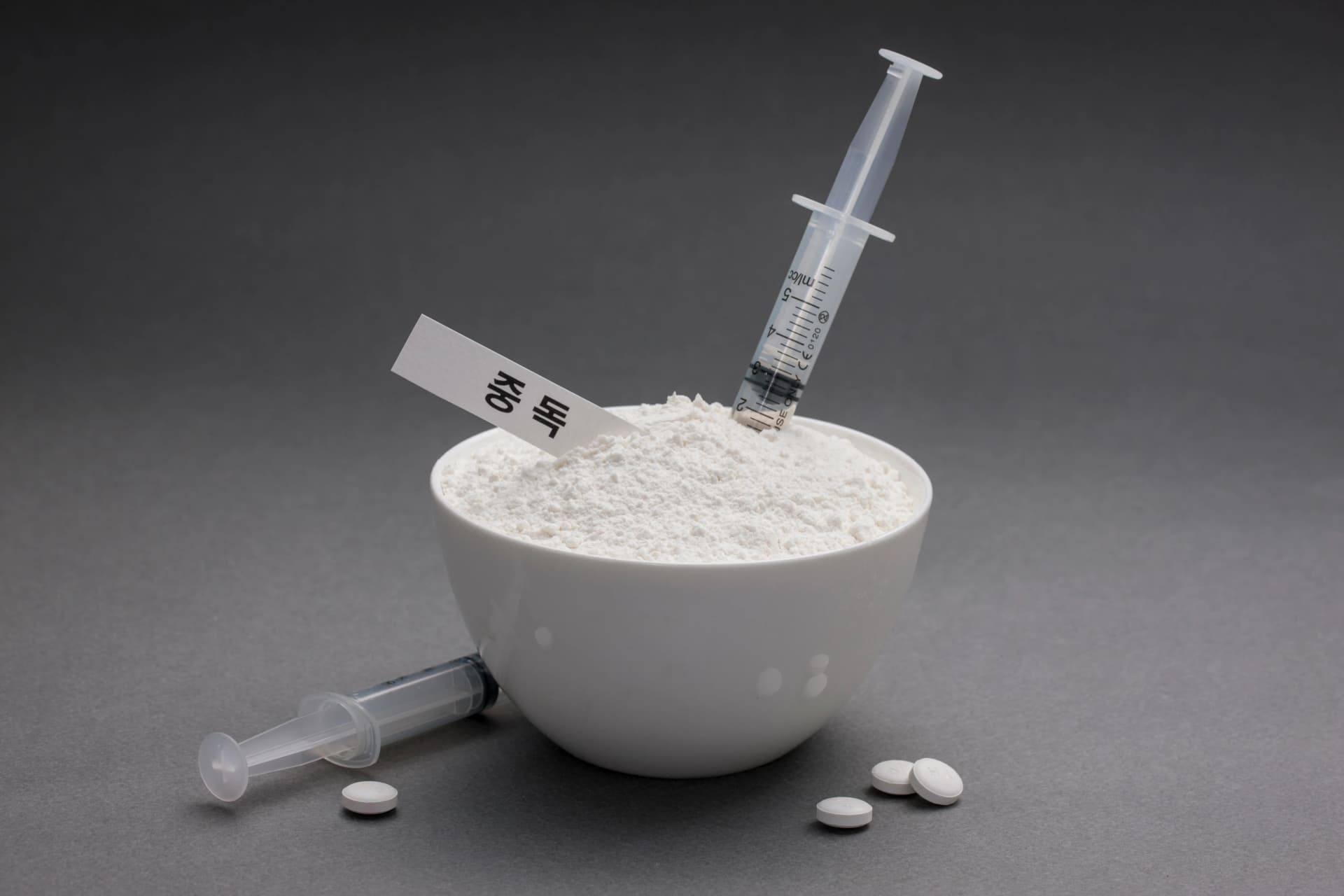 마약변호사 마약류관리법 위반 처벌 수위