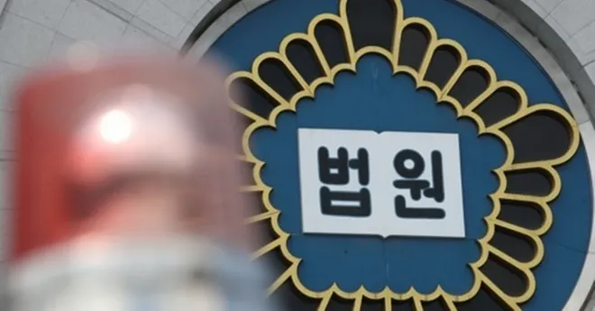“저작권 협박 탓 출판 중단” 번역가 손배 청구…법원 “증거 없어” 기각