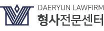 로고